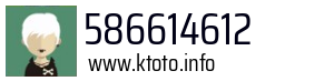 586614612