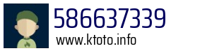 586637339
