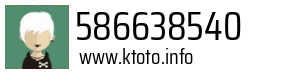 586638540