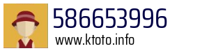 586653996