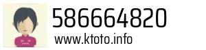 586664820