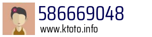 586669048