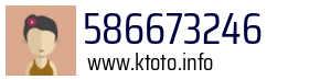 586673246