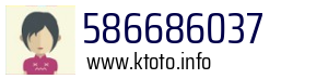 586686037