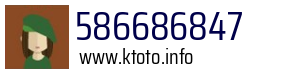 586686847