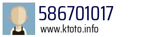 586701017