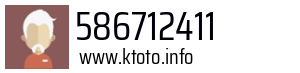 586712411