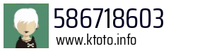 586718603