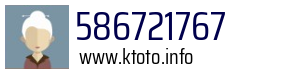 586721767