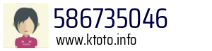 586735046