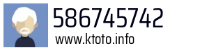 586745742