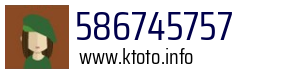 586745757