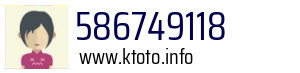 586749118