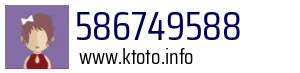 586749588