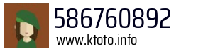 586760892