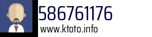586761176