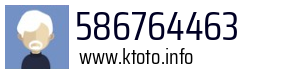 586764463