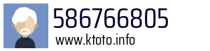586766805
