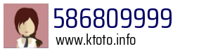 586809999