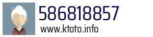 586818857