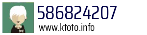586824207