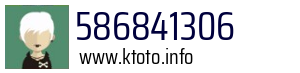 586841306