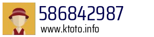 586842987