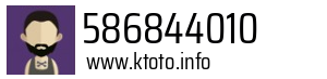 586844010