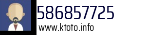 586857725