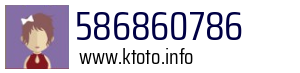 586860786