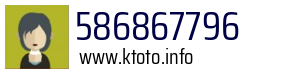 586867796