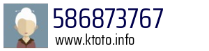 586873767