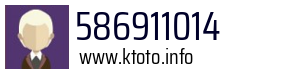 586911014