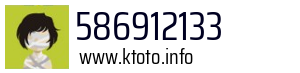 586912133