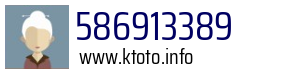 586913389