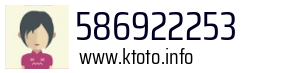 586922253