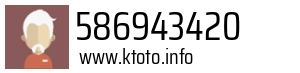586943420