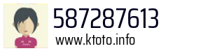 587287613