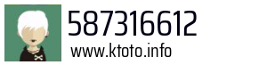 587316612
