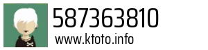 587363810