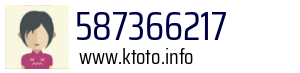 587366217