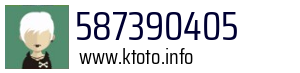 587390405