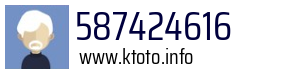 587424616