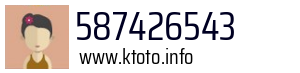 587426543