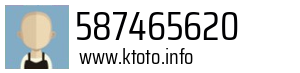 587465620