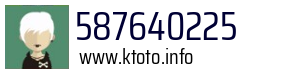 587640225