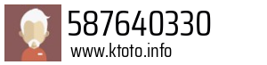 587640330