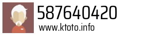 587640420