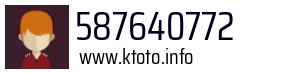 587640772