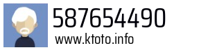 587654490